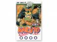 NARUTO -ʥ-3ʴƻ ǯסˡʡ*
