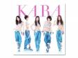 ߥ̾ס KARA*