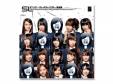 SET LIST ~쥤ƥȥ󥰥~ AKB48*