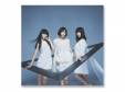 ȥ饤󥰥(̾) / Perfume ʡ*