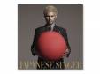 JAPANESE SINGERŵʤ ̾ס / ʿʡ*