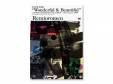 TOUR 2008 Wonderful & Beautiful [DVD] / ߥ()*