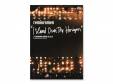 ISLAND OVER THE HORIZON at YOKOHAMA ARENA DVD / ߥ()*
