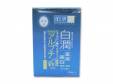 ȩ  ޥ 20ml(4)*