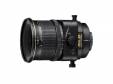 Nikon PC-E Micro NIKKOR 45mm f/2.8D ED*