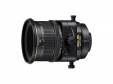 Nikon PC-E Micro NIKKOR 85mm f/2.8D*