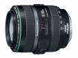Canon EF70-300mm F4.5-5.6 DO IS USM*