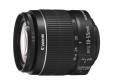 Canon EF-S18-55mm F3.5-5.6 IS II*