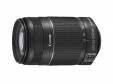 Canon EF-S55-250mm F4-5.6 IS II*