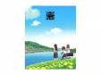 ߤ!ִ Blu-ray BOX