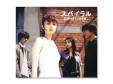 ѥ / GARNET CROW