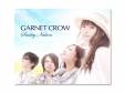Smiley Nation()GARNET CROW