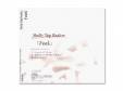 Feel[CD]Shelly Trip Realize