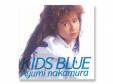 KIDS BLUE¼