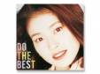 DO THE BESTΤ