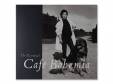 The Essential Cafe Bohemia[DVD]