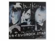 ROCK STAR ̾[]DEViL KiTTY