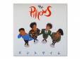 ѥȡޥ 90ǯ[]the pillows