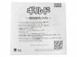 ̵DVD[DVD]GUILDʥɡ