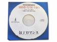 ޥ[CD]ȥ٥꡼󥰥ȥ