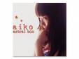 astral box[]aiko