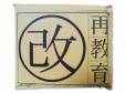 ƶ []caligari