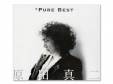 Pure Best[]Ŀ