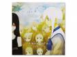 Chronicle 2nd[]Sound Horizon