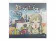 䤷餺[CD]դΤ