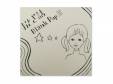 Blank Pop![CD]Ȥ