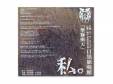 䡣[CD]ζ