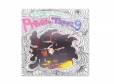 Private Tapes.9[CD]ü