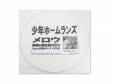 [CD]ǯۡ