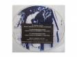 Uchujin no haru[CD]ͥ