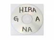 HIRAGANA[CD]YAHIKO