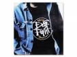 STAY DREAM[]DOG FIGHT