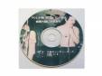 This side of the big door[CD]JAGATARAʤ㤬