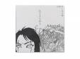 ޤޤι[CD]