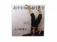 [CD]ʹ̹Զʬ