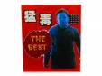  ٥/THE BEST[]
