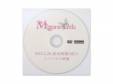 2010.2.26 ϾAREA ϡ[ŵDVD]Megaromania