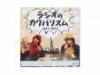 May-2007[CD]饸ΥХꥺ