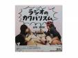 Apr-2006[CD]饸ΥХꥺ