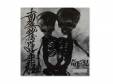 ͤvol.2[300CD]