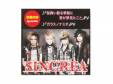 ZANYZAP FREE DVD[DVD]SINCREA
