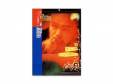 ʥΤä㤤HISTORY OF JAGATARA III[DVD]JAGATARAʤ㤬