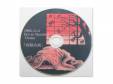 1982.11.2 live at Manthihi[ŵCD]ﳬ