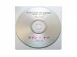 World Trash[CD]Sadieʥǥ Nanaʥʥʡ