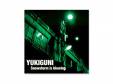 Snowstorm is blowing[]YUKIGUNI