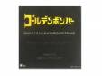 2009ǯ75ϾCLUB Уȣӣ[DVD]ǥܥС